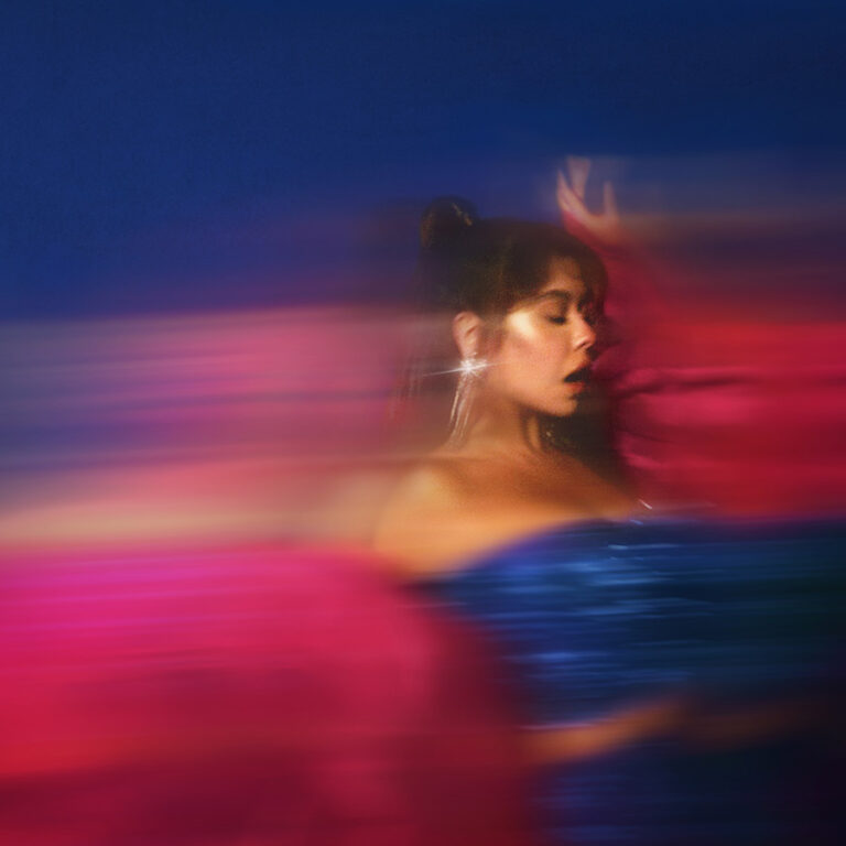 Lee más sobre el artículo Juliana estrena “Aurora Remix”