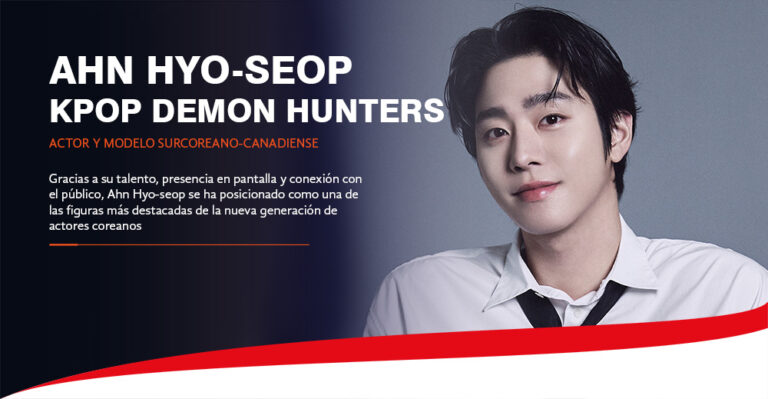 Ahn Hyo Seop Kpop